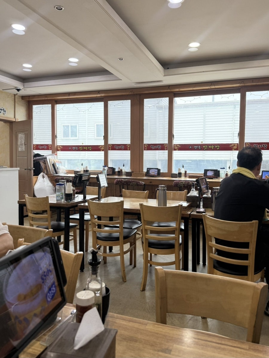 천리향 사진 3