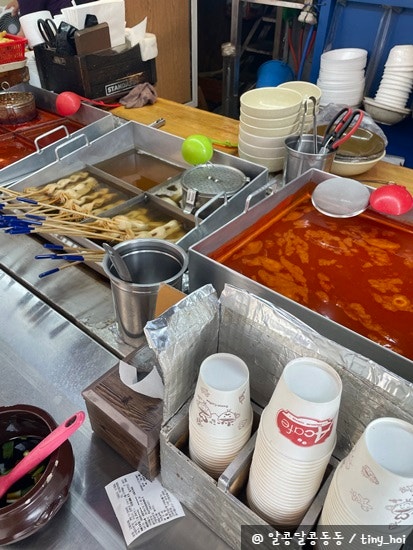고향김밥 사진 6