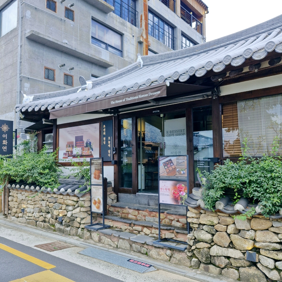 이화연 사진 1