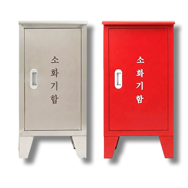 자립형 소화기보관함 6.5kg 1구 2구 스틸 스텐레스 소화기함