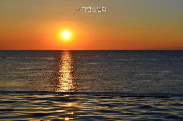 비치힐풀빌라 사진 3