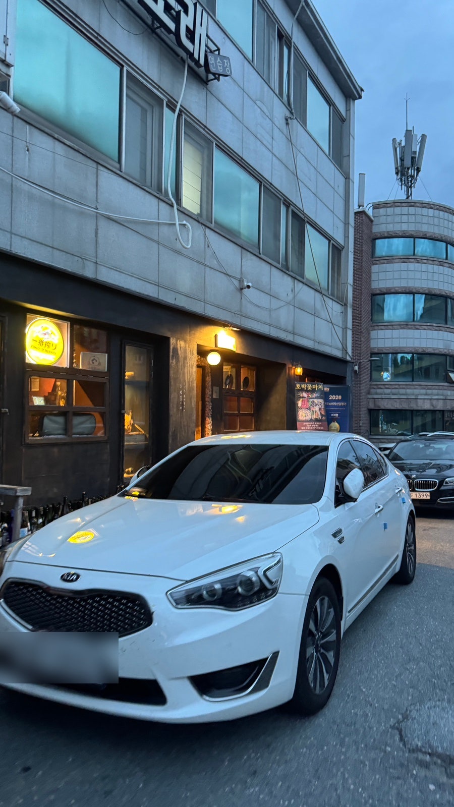 호박꽃마차 본점 사진 2