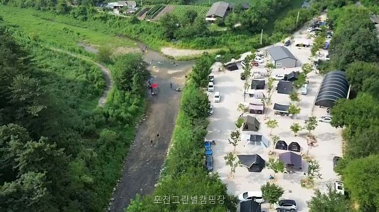 포천그린별캠핑장 사진 1