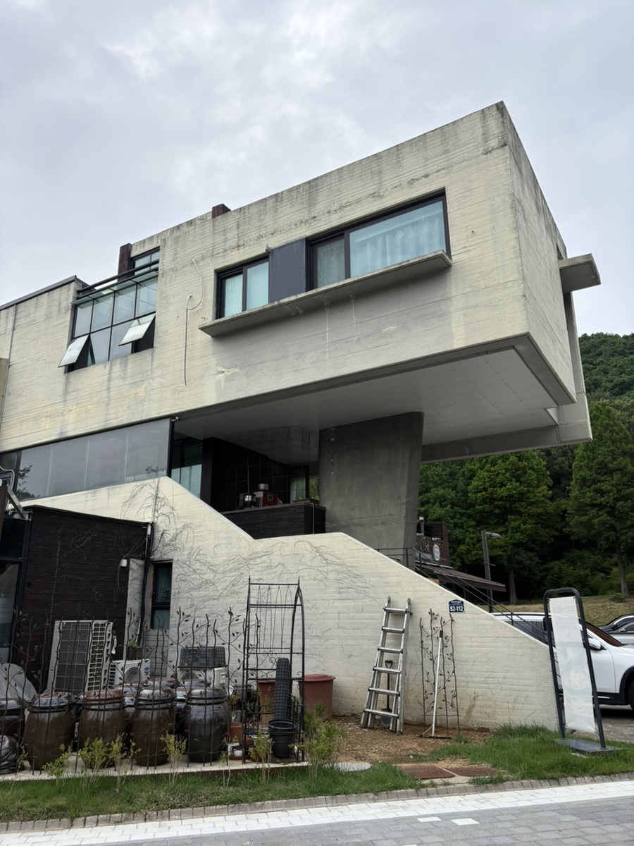 쉼골전통된장 사진 6