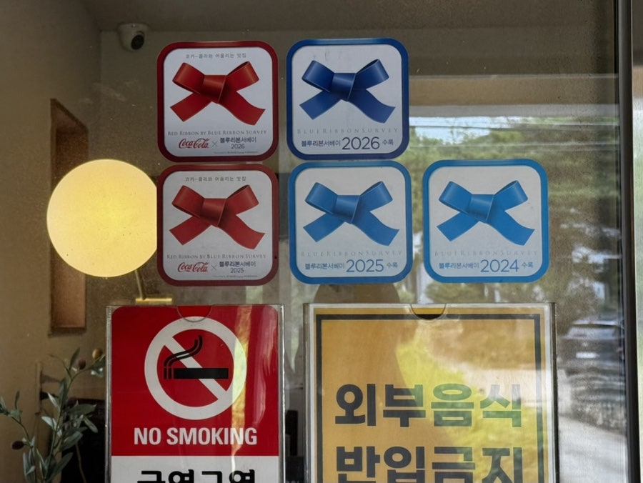 봄날 사진 5