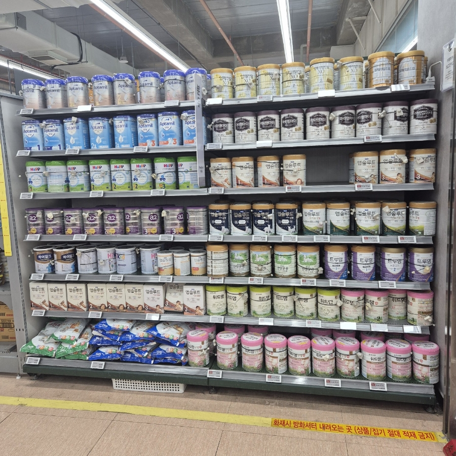 롯데마트 검단점 사진 2