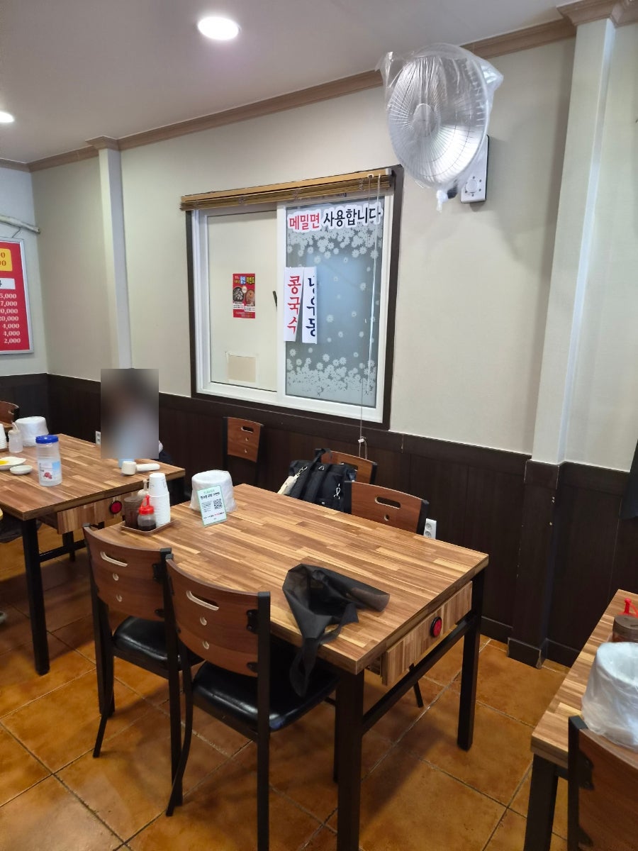 만당 사진 6