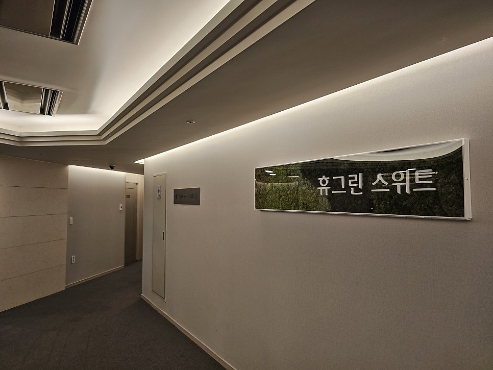 주작산 사진 4