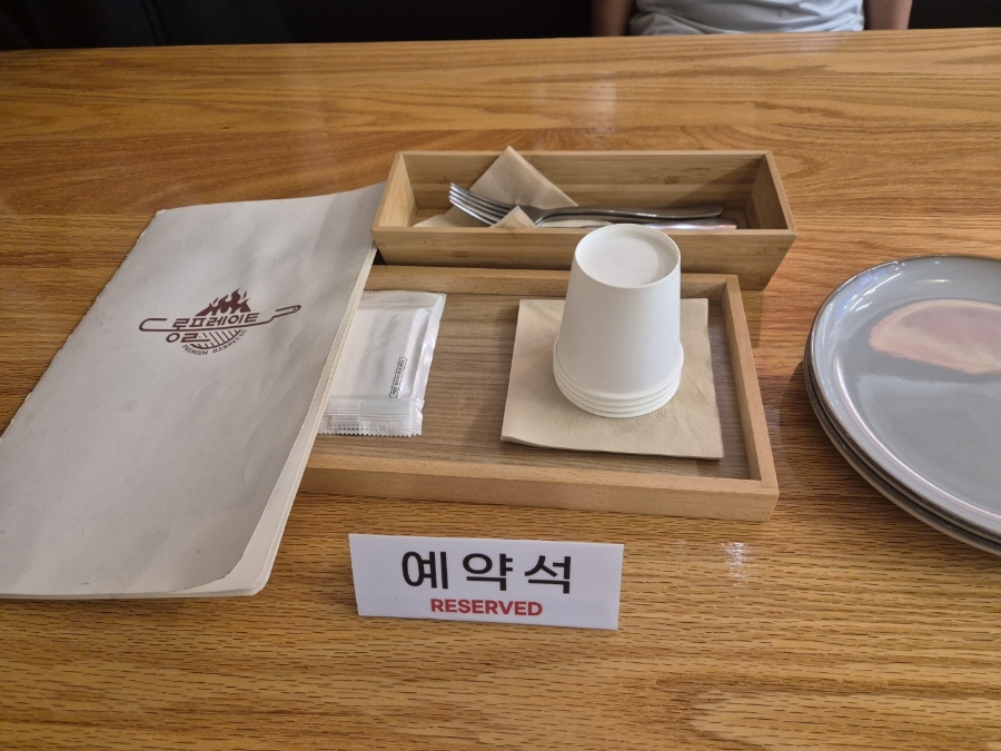 롱플레이트바베큐하우스 사진 3