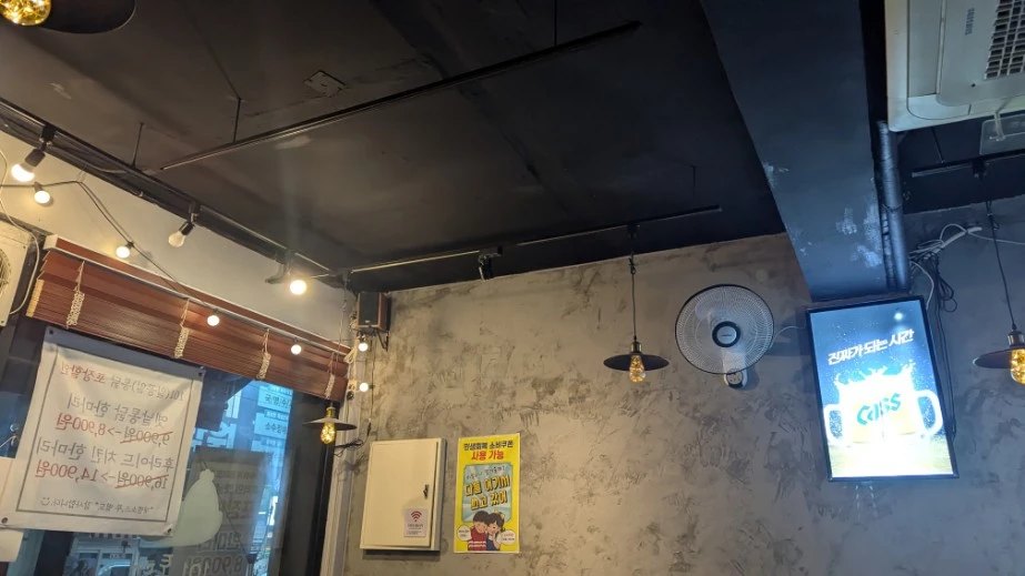 101통닭 사진 3
