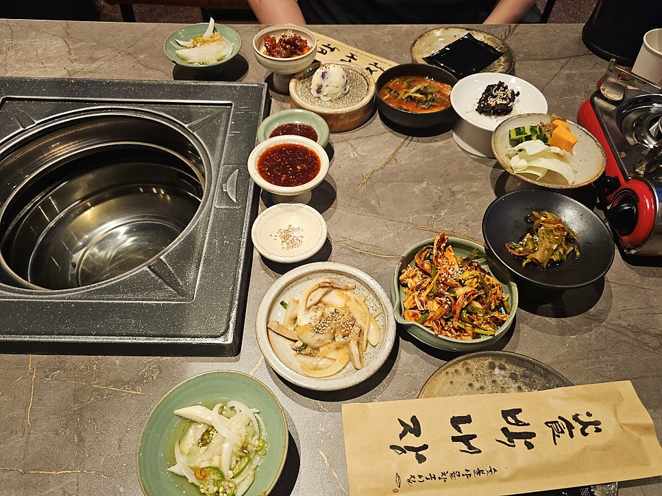 박내장 사진 4