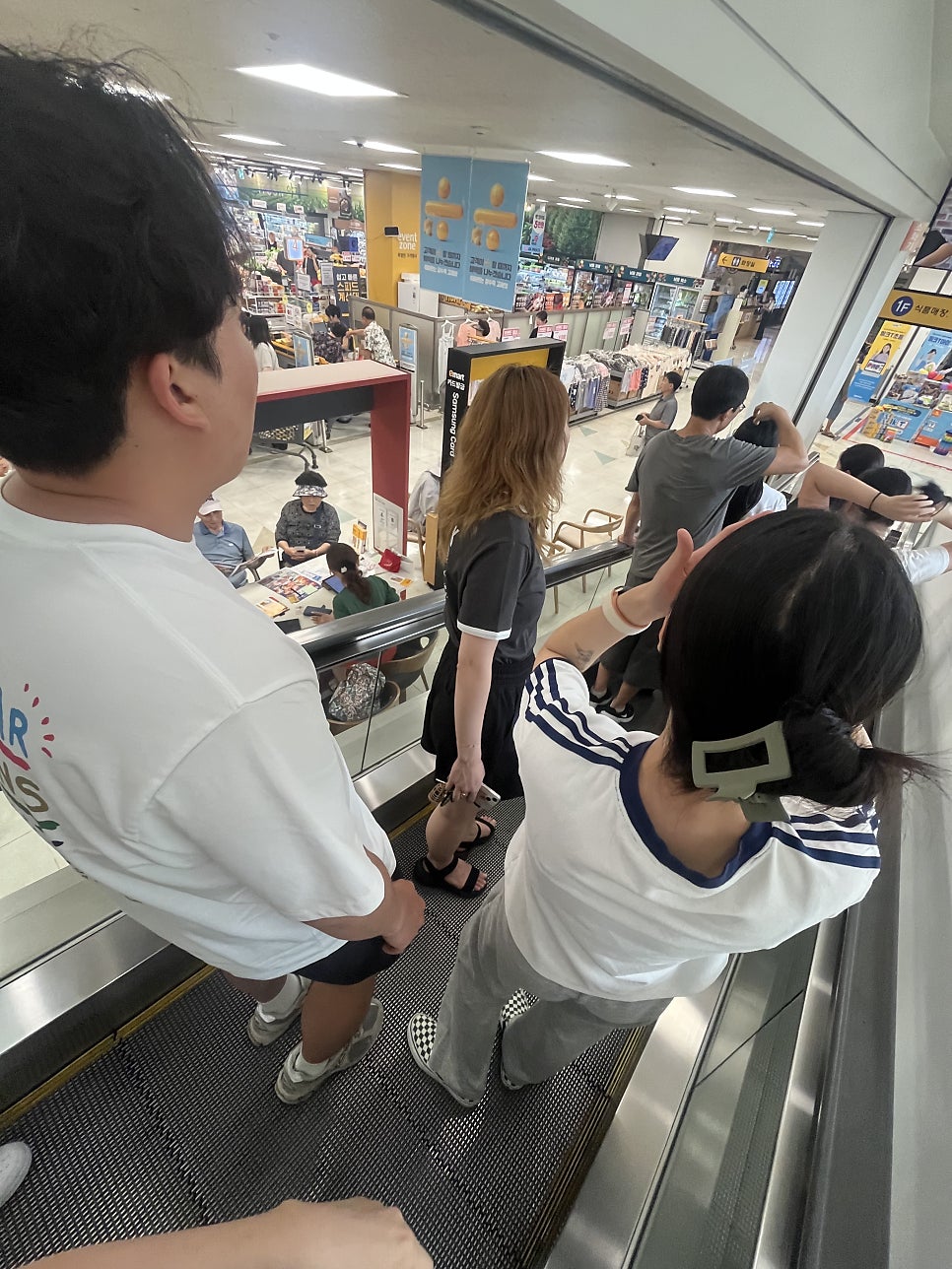 발티산방 사진 3