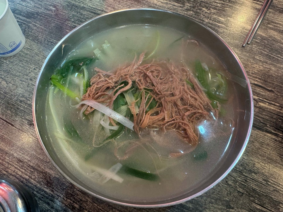 약암육개장 사진 4