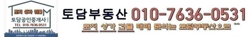 영산강 사진 2