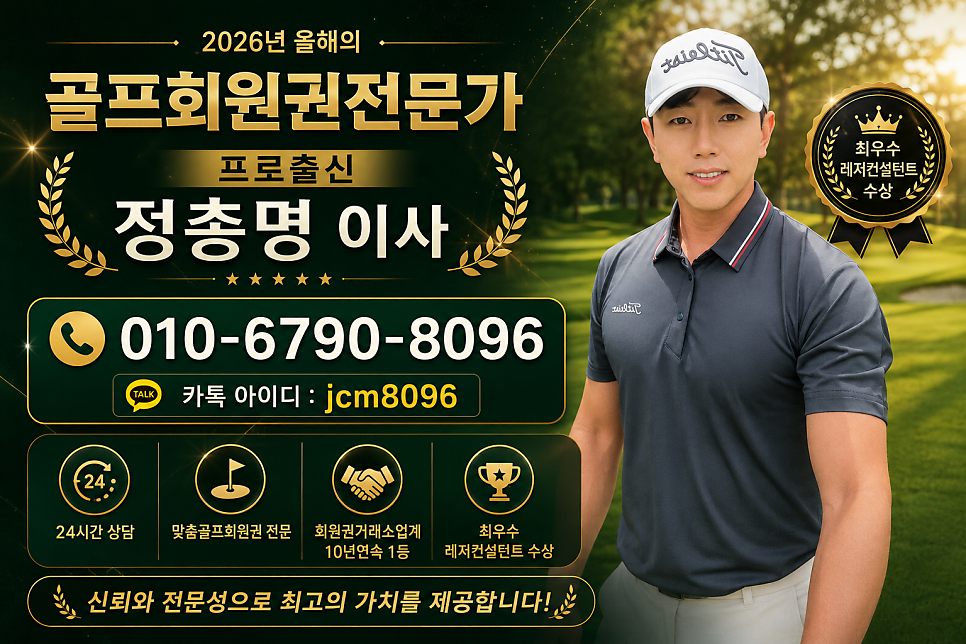 배불뚜기 사진 1