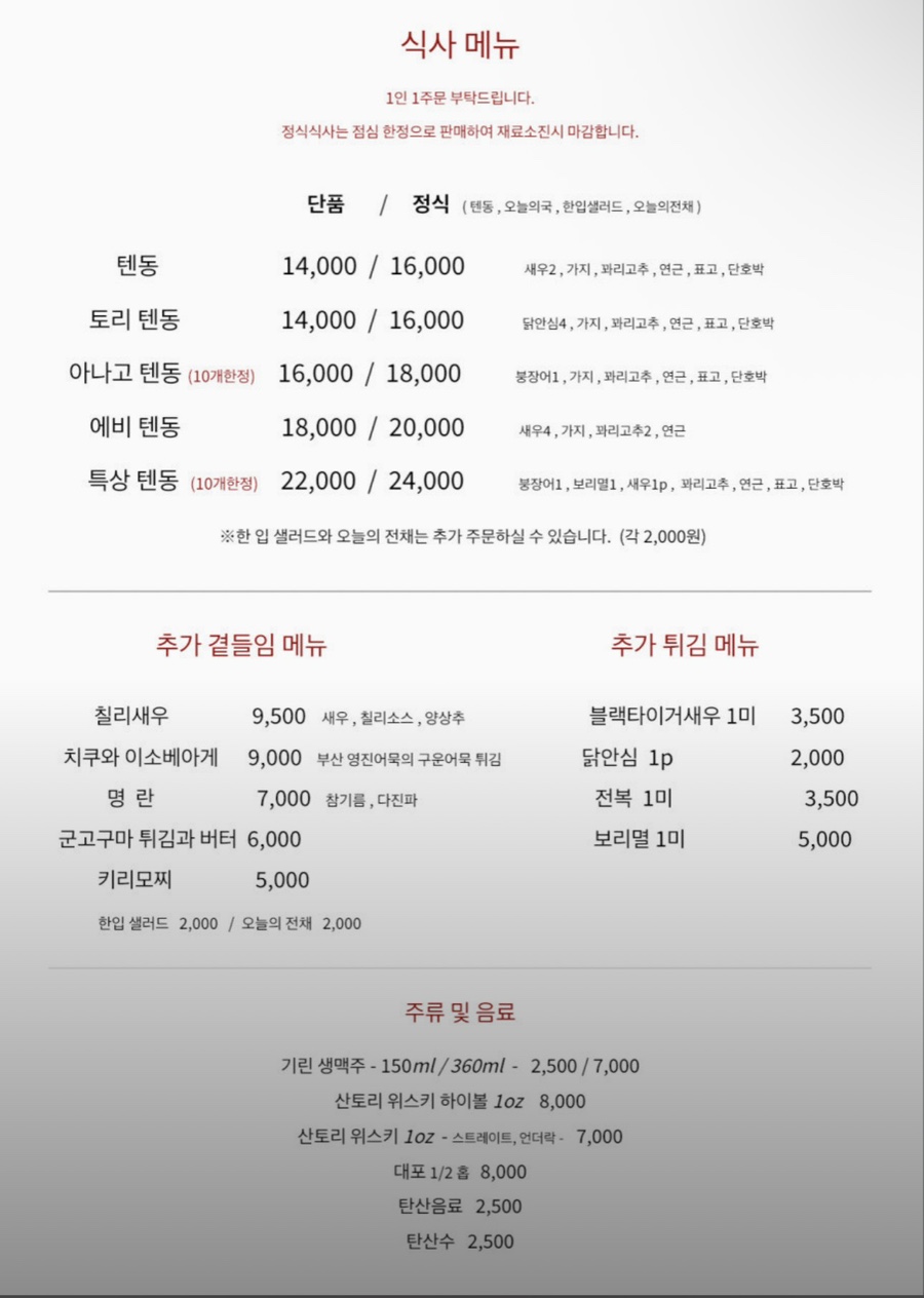 성태 사진 4