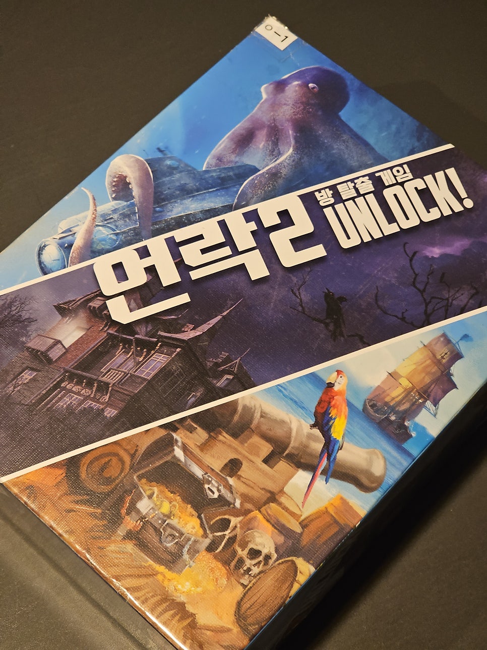 더조커 사진 5