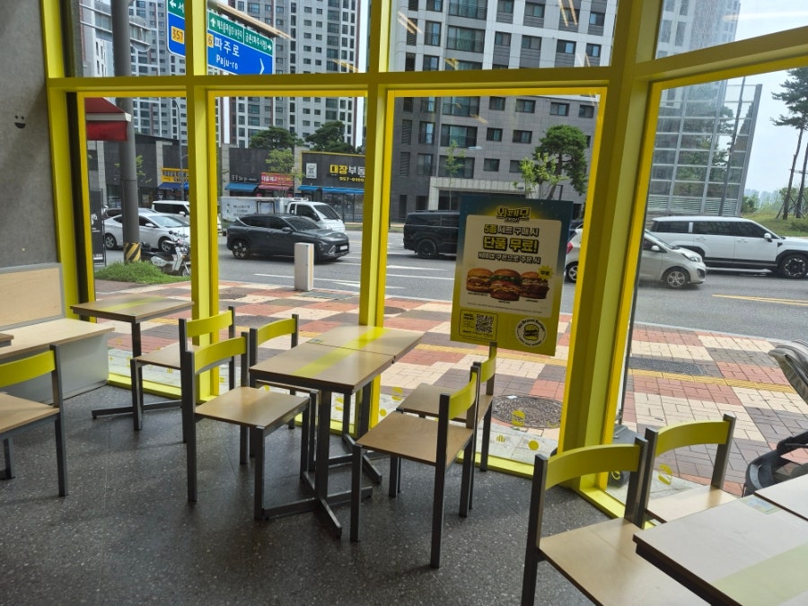노브랜드버거 파주운정한빛점 사진 3