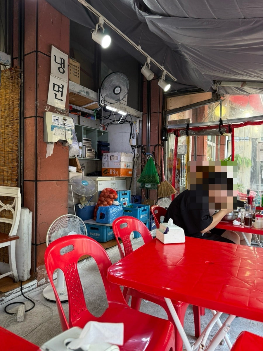 날마다좋은 한방족발 사진 5