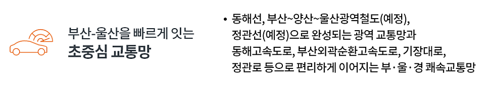 우미 사진 6