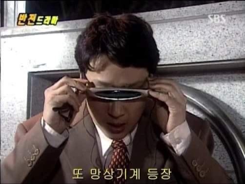 공차 이마트신제주점 사진 4