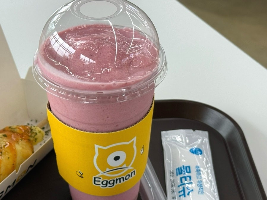 에그몬 양주점 사진 4