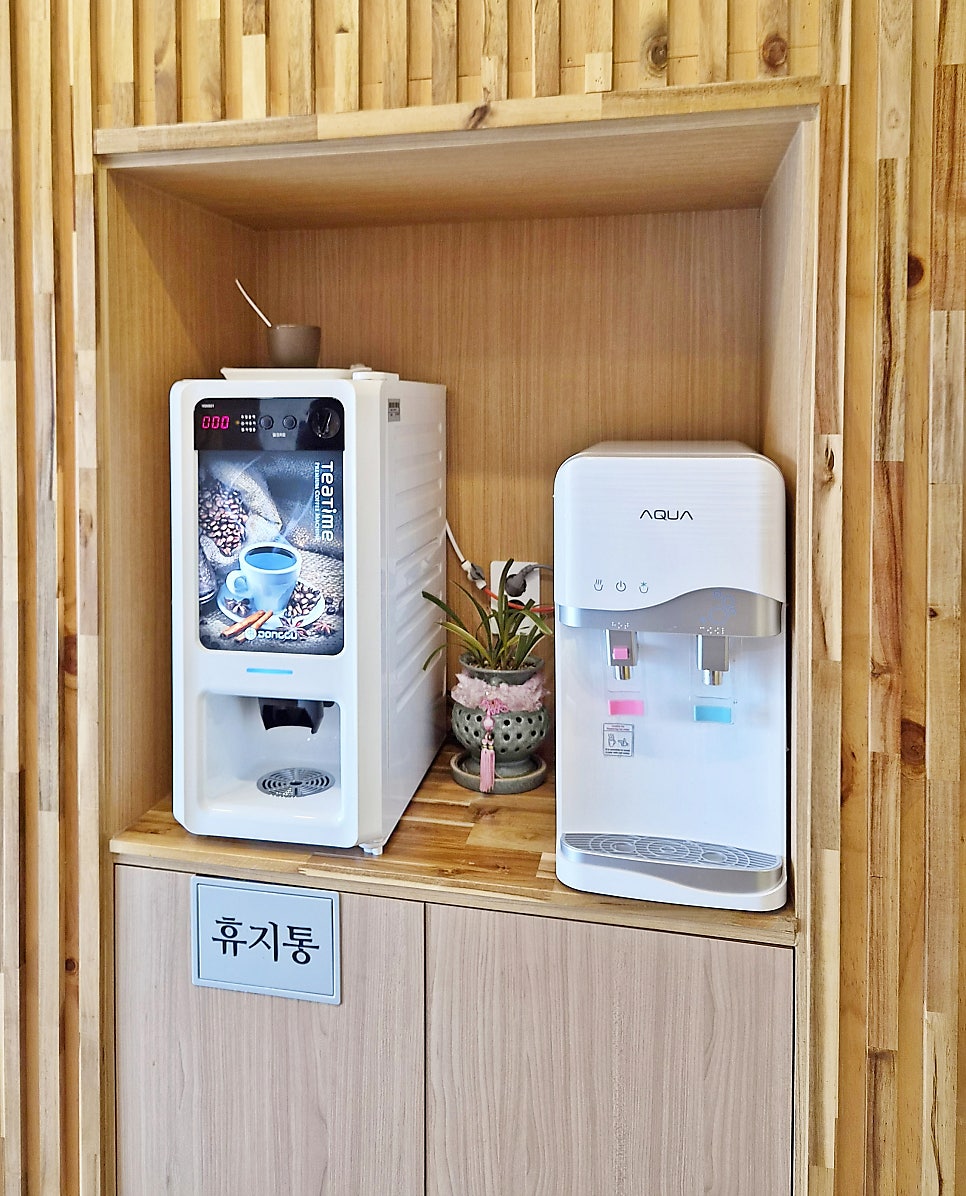 유가옥설렁탕 사진 6