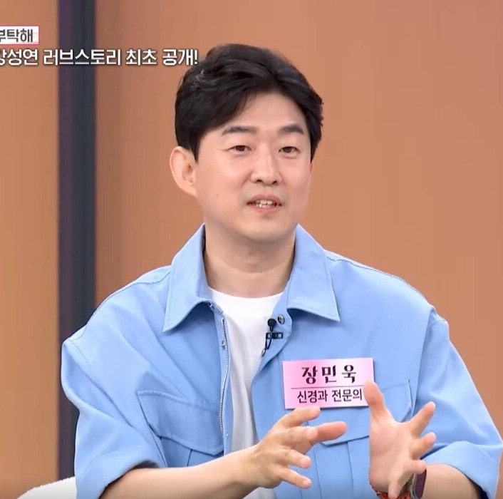 '의사 장민욱 초혼?' 아니었다.. 강성연과 재혼, 자녀까지 공개한 동치미 출연 근황
