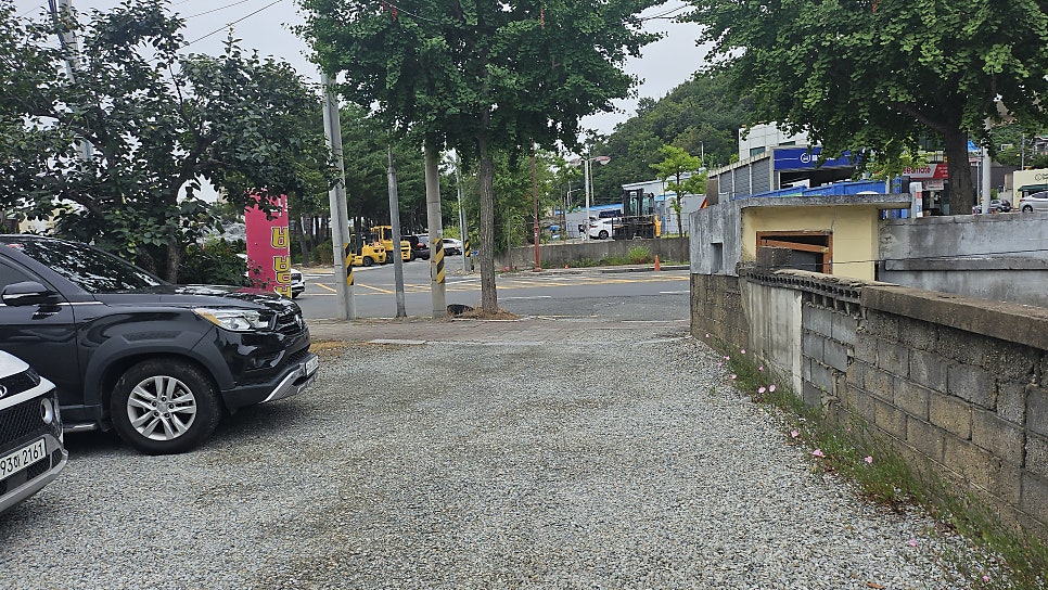 나루비빔밥 사진 2