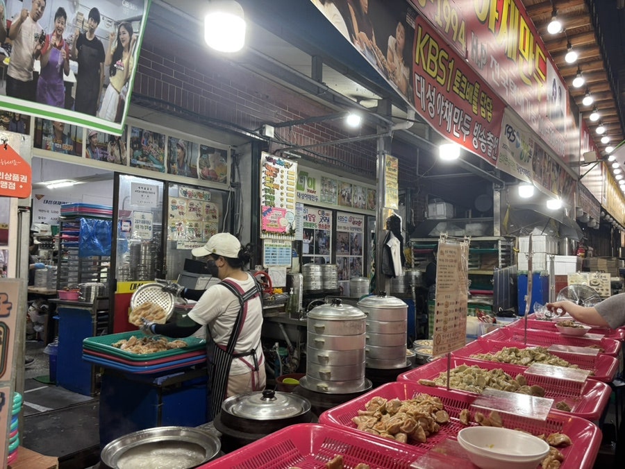 대성야채만두 사진 4