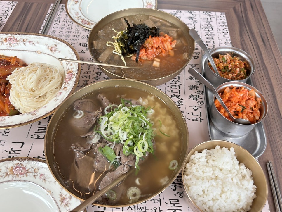 이도곰탕 계동점 직영점 사진 6