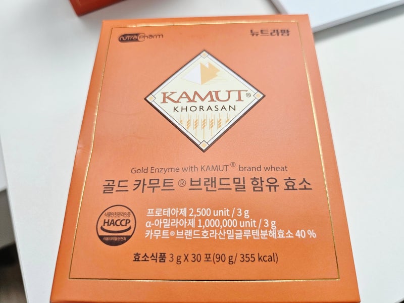 뉴트라팜 골드카무트 브랜드밀 함유 효소 내돈내산