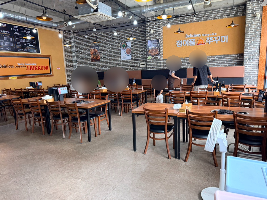 정이품쭈꾸미 석남직영점 사진 5