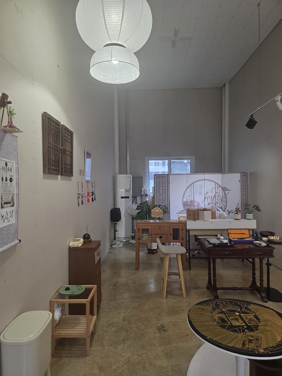 핸들라 사진 4