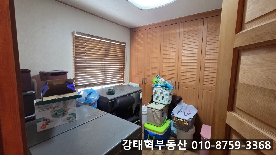 국화저수지 사진 5