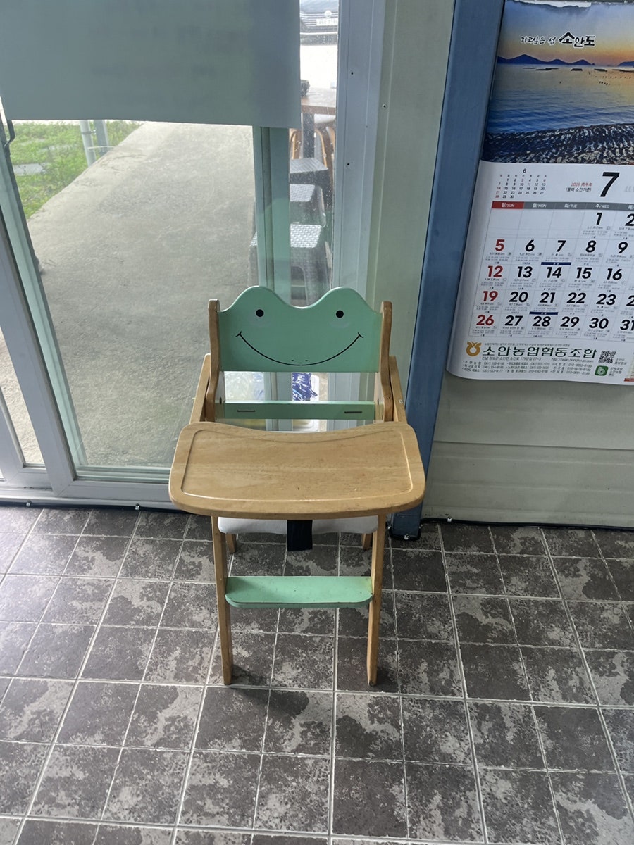행복한바다정원 사진 4