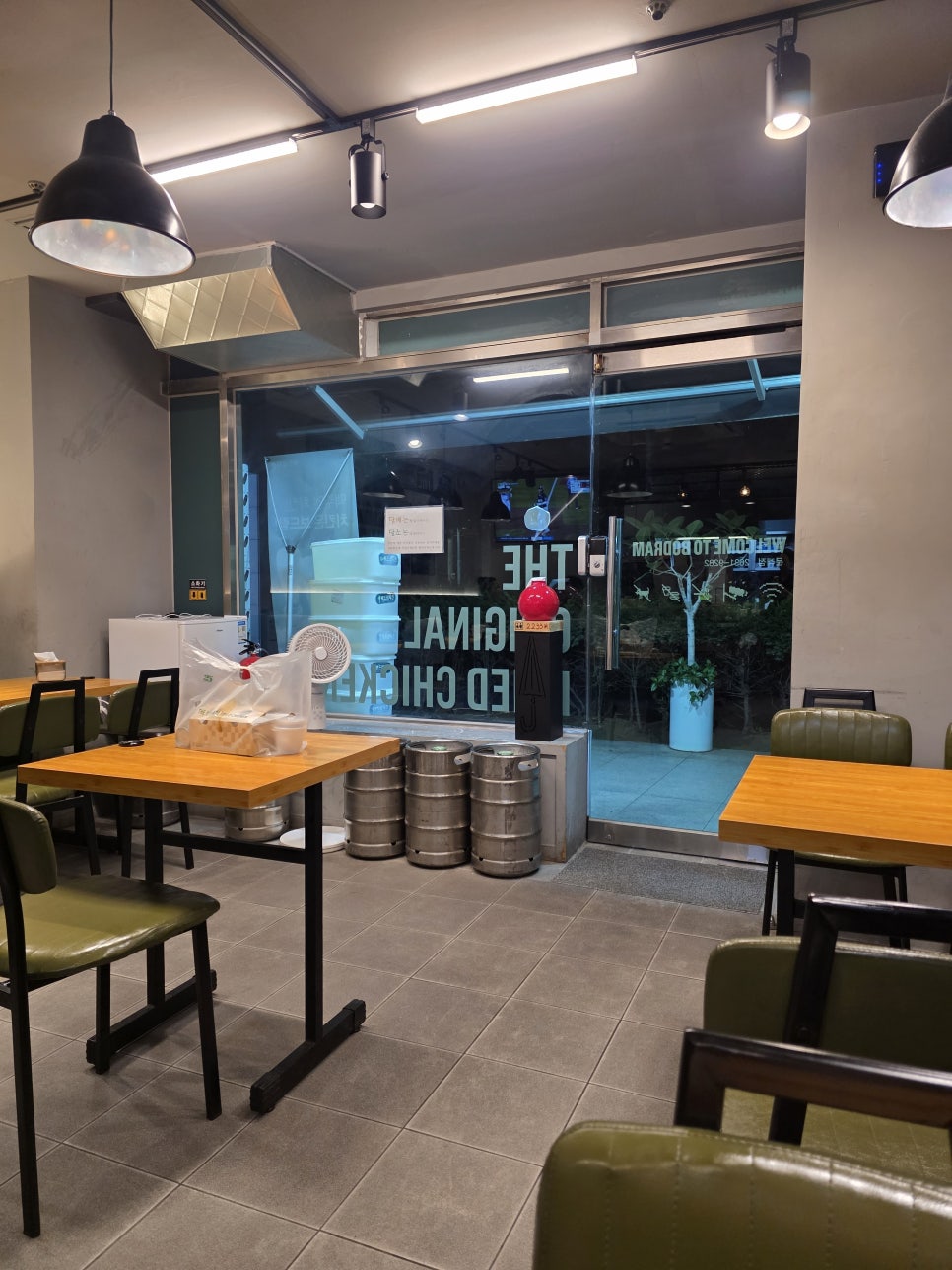 보드람치킨 문래점 사진 5