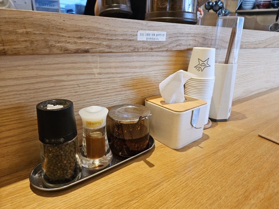 라츠라멘 사진 3