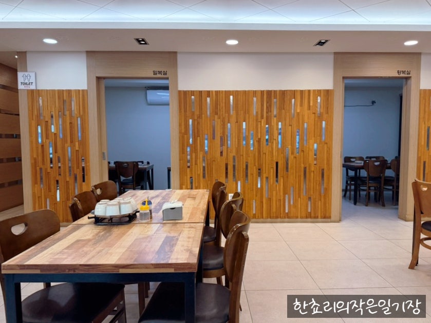 복어잡는사람들 칠곡점 사진 5
