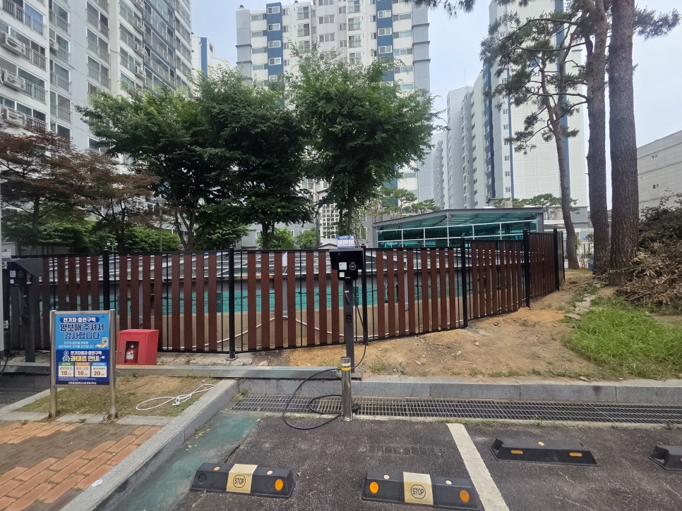 충남 아산휀스 탕정 아파트 화단 목재 펜스 설치