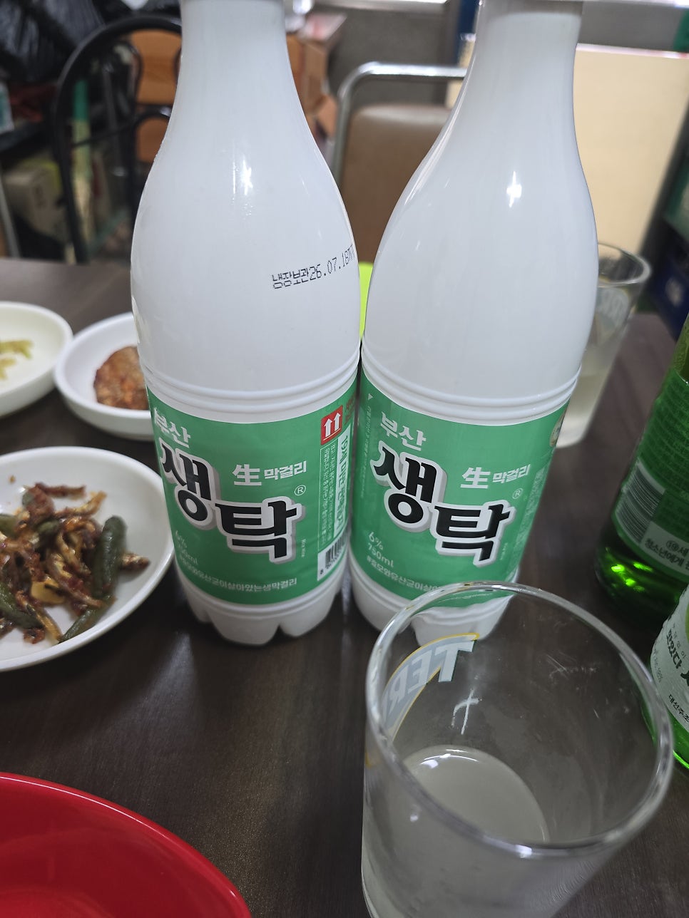 통영실비 사진 5