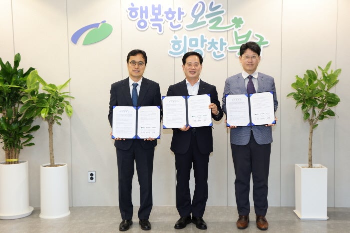 대구 북구청, 36억 규모 소상공인 경영안정자금 지원