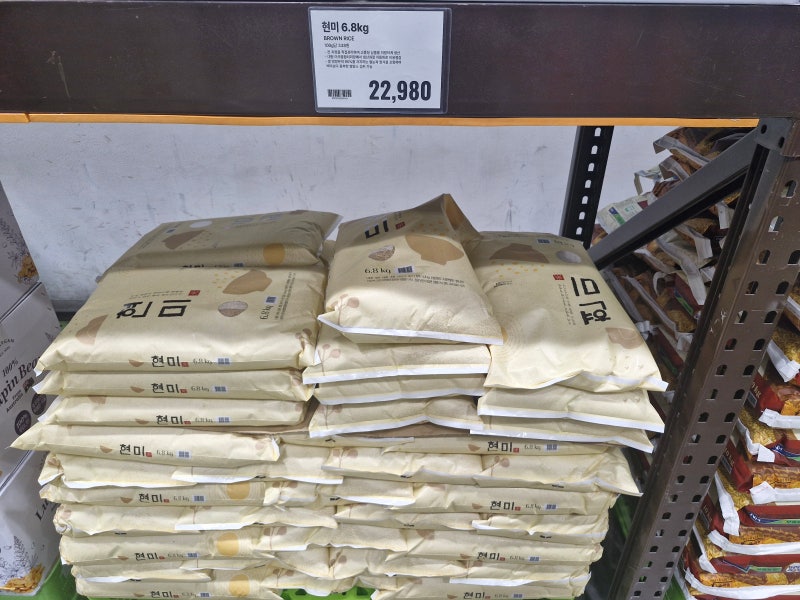 이마트 트레이더스 현미 쌀 6.8kg 내돈내산 솔직 후기: 밥물 비율과 신선 보관 꿀팁까지