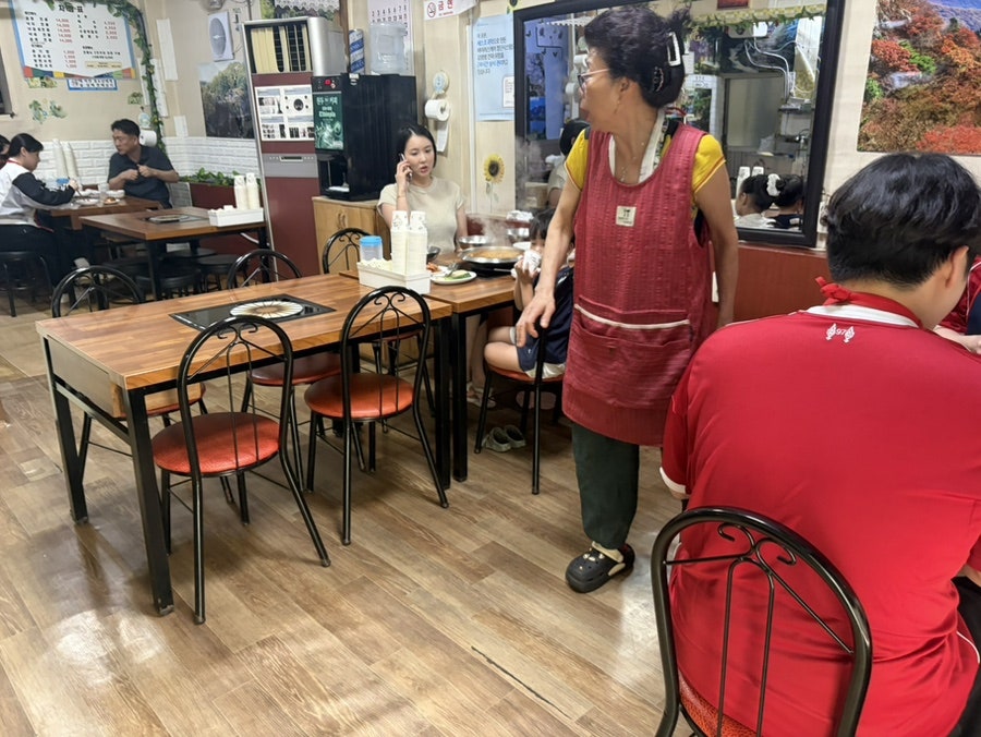 남광식당 사진 5