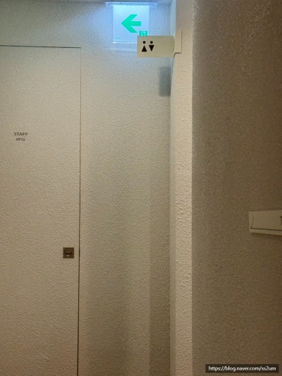Neseuteu Bi Restroom — photo 1