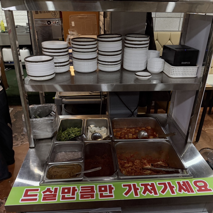 병천청년순대국 염포점 사진 6