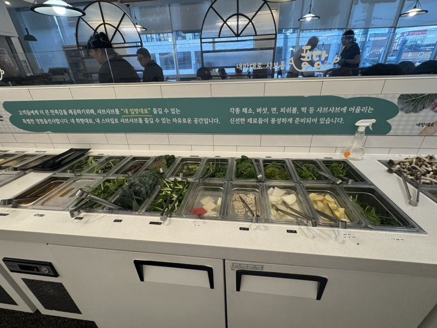 퐁당 논산점 사진 5