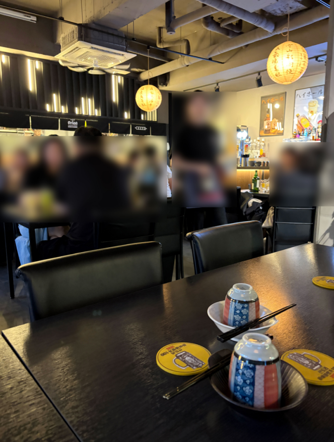 이자카야 만지 사진 2