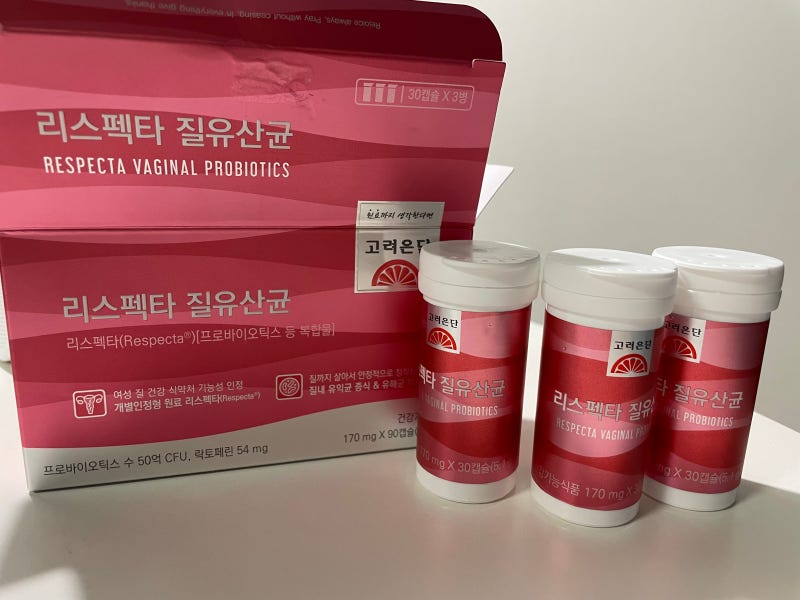 고려은단 리스펙타 질유산균 내돈내산후기/재구매이유와 꾸준히 먹는이유