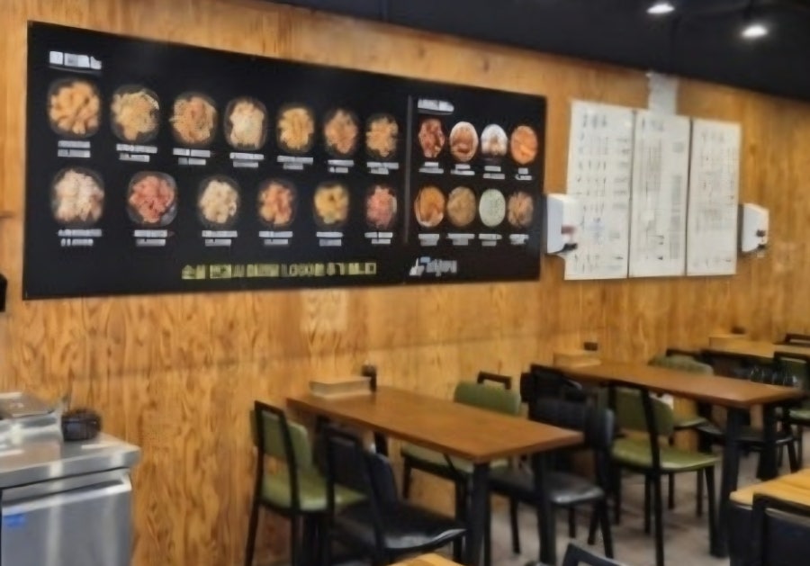 배통치킨 구미산동점 사진 2